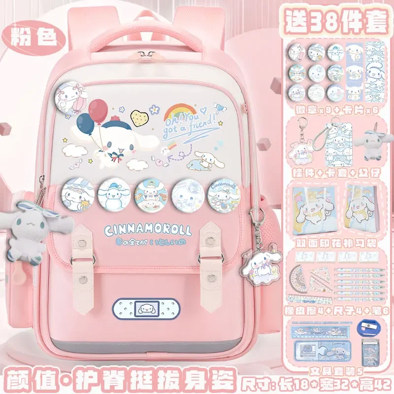 Sanrio Nieuwe Cinnamoroll Babycinnamoroll Student Schooltas Schattige Vlekbestendige Waterdichte Lichtgewicht Casual Cartoon Rugzak