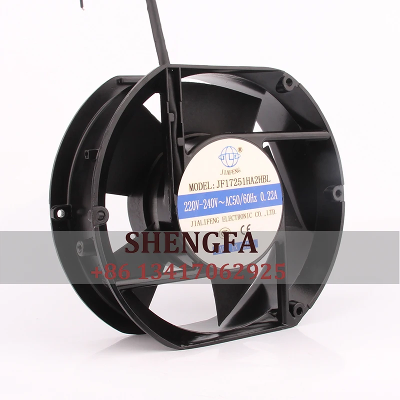 

JIAFENG JF17251HA2HBL Case Cooling Fan AC220V 0.22A DC 172X150X51mm 17cm 17251 Heat Dissipation Wind Centrifugal Industrial