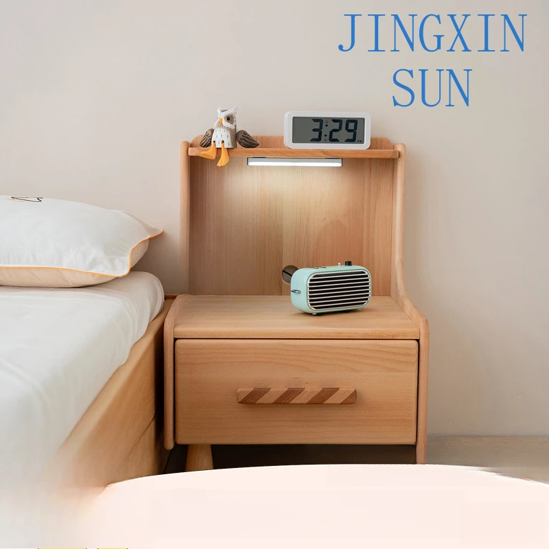 Toast bedside table,  solid wood beech creative small magnetic sensor light bedroom cabinet