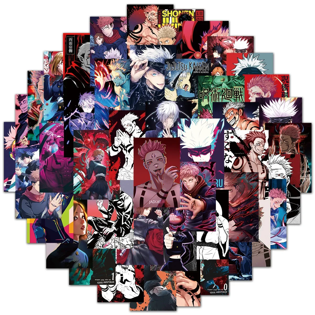 50Pcs/set Anime Jujutsu Kaisen Sticker Pack Guitar Skateboard Waterproof Sticker Cute Stickers Case Laptop Sticker Kids Toy