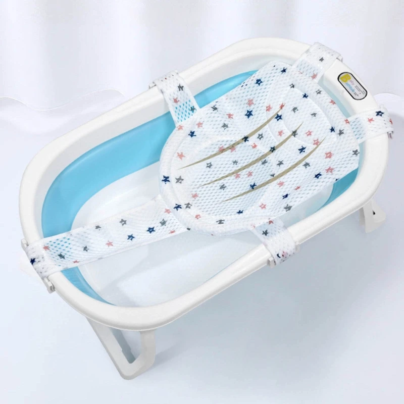 Ajustável Non Slip Baby Bath Seat Support Net, Esteira de banho infantil, Chuveiros confortáveis, Banheira Sit