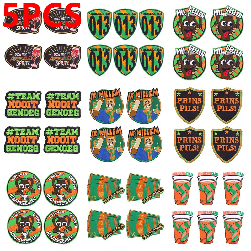 

5 шт./лот, карнавальные нашивки в Нидерландах, Kruikenstader, эмблема, вышитые нашивки для одежды, утюг на заплатках, шитье своими руками