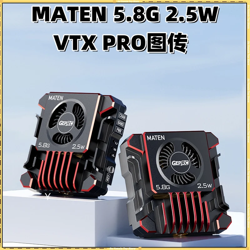 Geprc Maten 5.8g 2.5w Vtx Pro Traversing Machine Fpv Signal Transmission Stability Osd Parameter Adjustment Accessories