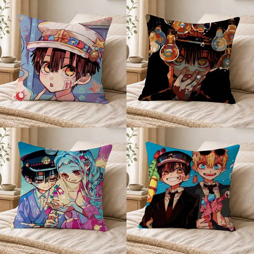 Toilet-Bound Hanako-kun Double-sided Printed Square Decorative Cushion Cover for Sofa Living Room Home Decor