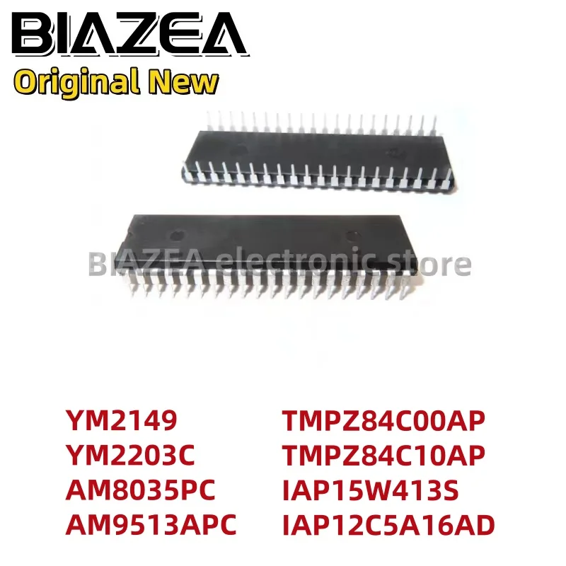 1piece YM2149 YM2203C AM8035PC AM9513APC TMPZ84C00AP TMPZ84C10AP IAP15W413S IAP12C5A16AD DIP40