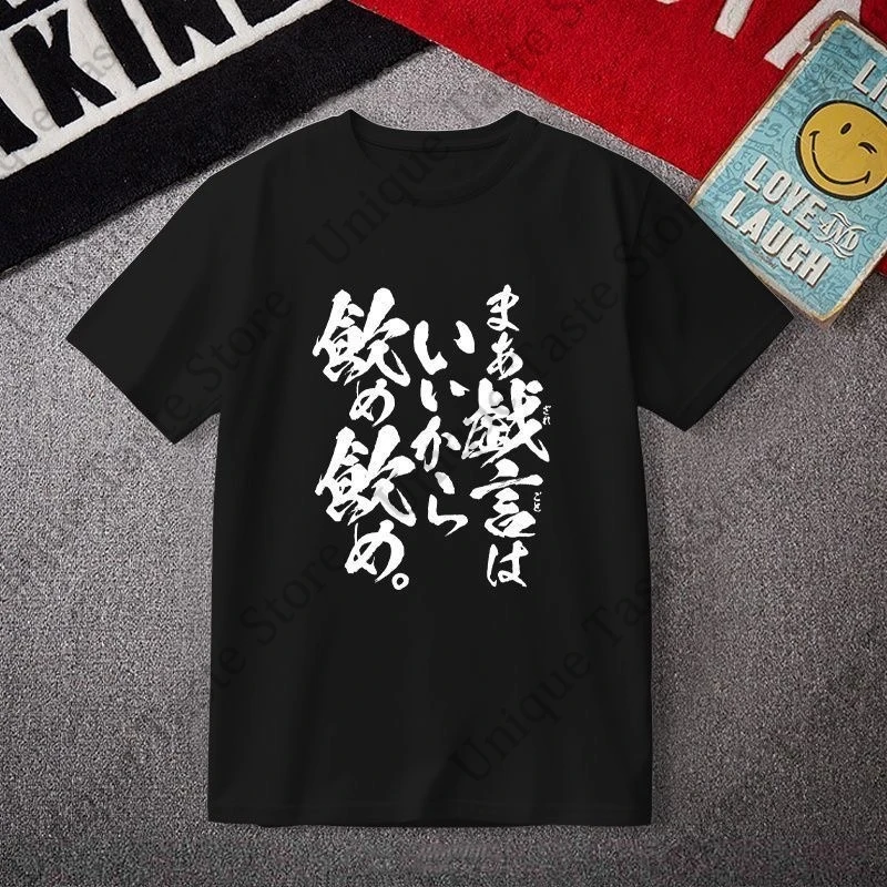 ‌Grand Blue Dreaming Anime Peek A Boo Diving Circle Turtle Logo T‑Shirt Iori Kitahara Unisex Casual Cotton Short Sleeve Tee Tops view 4