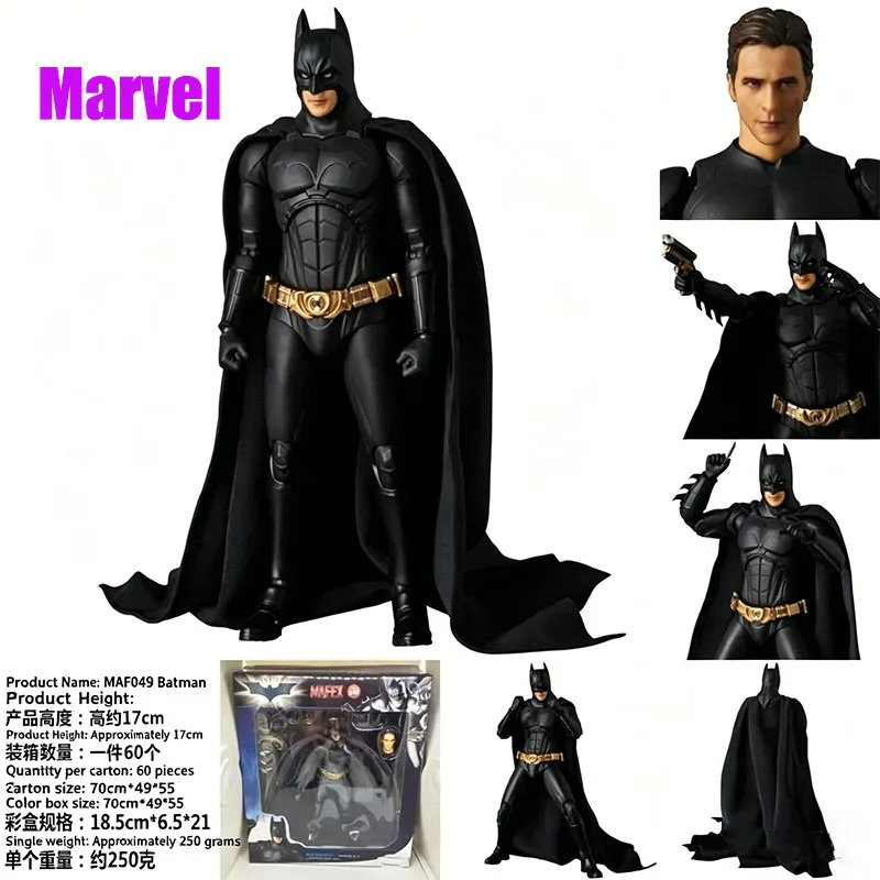 

Фигурка Бэтмена DC Model, модель MAF049 (для внутреннего рынка) # Фигурка Бэтмена из фильма «Лига Справедливости EX» с подвижными суставами