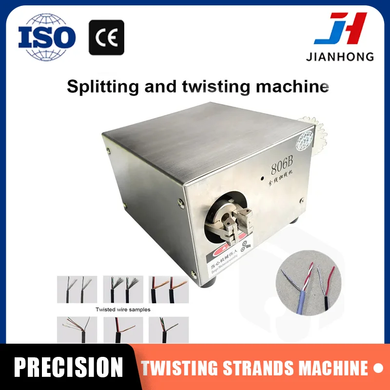 JH 806B High Speed Splitting Twisting Machine for Shielded Wires and Braided Wire Harness Strands Twisting Tool