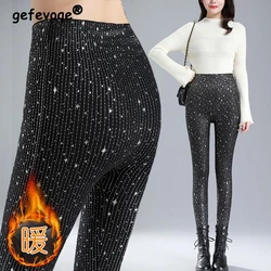 Women Autumn Winter Velvet Thick Warm Fashion Star Print Glitter Street Outwear Leggins High Waist Stretchy Skinny Legging Pants