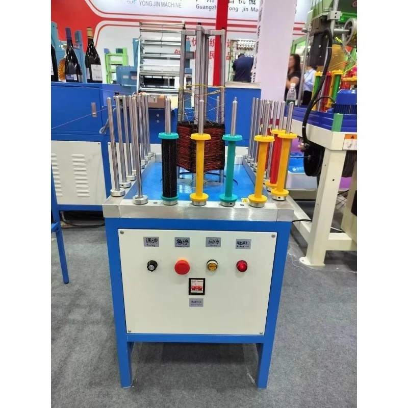 A Yarn Cleaning Machine Suitable for Clothing Accessory Factories