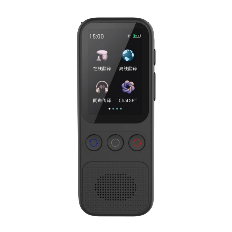 Intelligent translator Multilingual offline photography AI translation Travel abroad Simultaneous voice translation