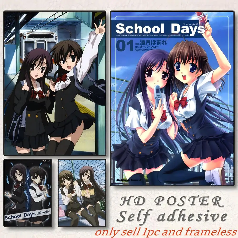 School Days Katsura Kotonoha Game Anime Poster Gift with prints Home bedroom living room decoration promotion and display