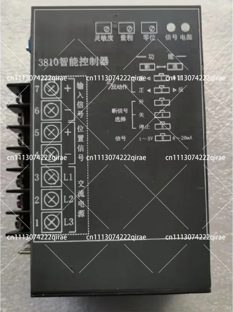 Intelligent Controller 3810 380.3P Compatible Replacement