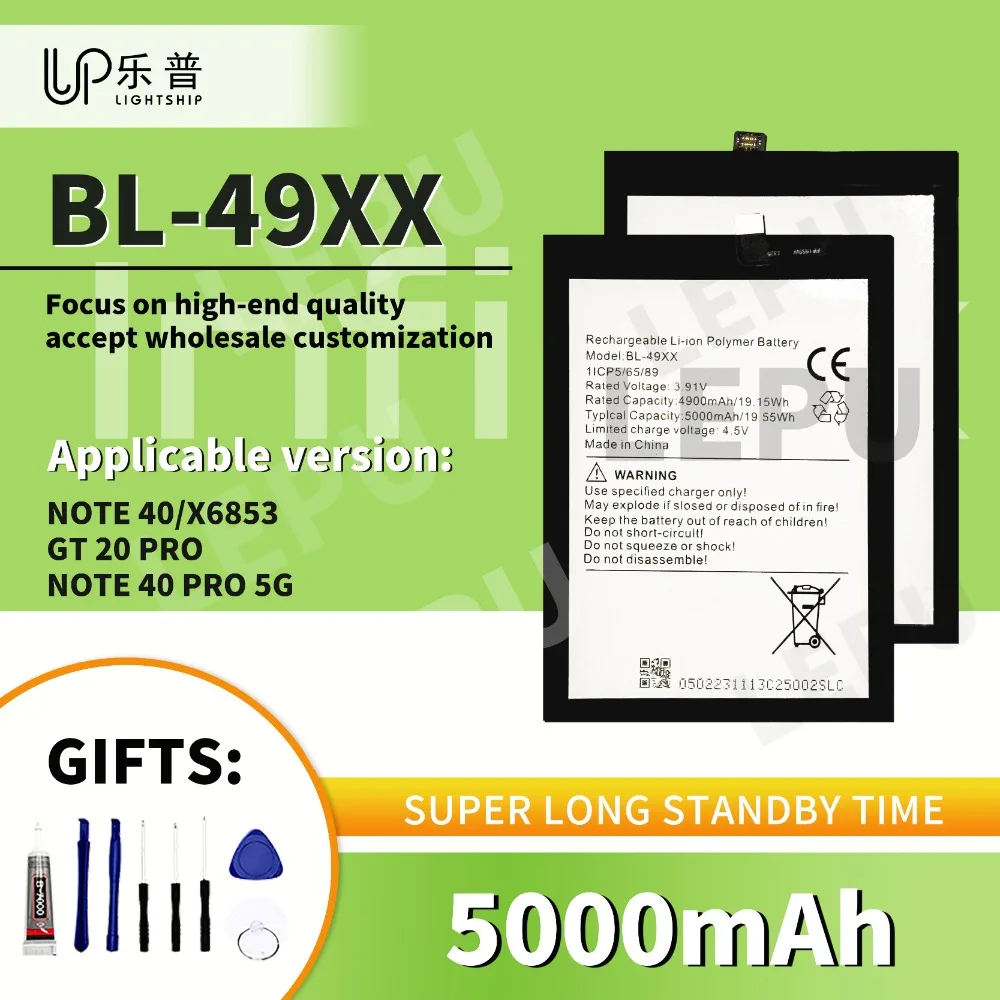 

INFINIX ПРИМЕЧАНИЕ 40 PRO Аккумулятор 5000 мАч INFINIX ПРИМЕЧАНИЕ 40 PRO Аккумулятор BL-49XX + Наборы инструментов Оригинальный аккумулятор для TECNO X6853 GT 20 PRO