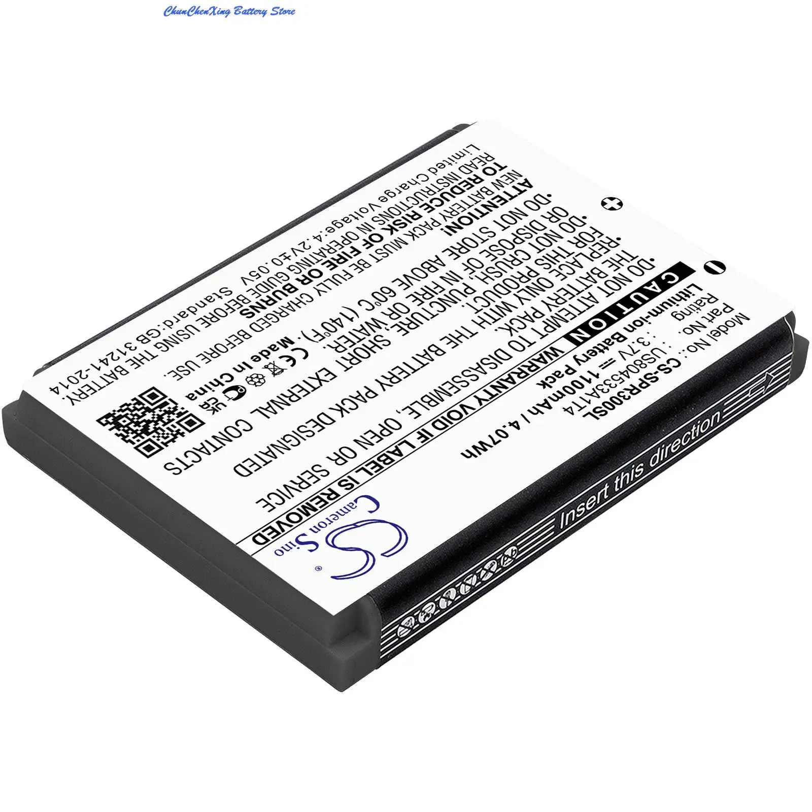 1100mAh Camera attery for Spare MiniDVR 3  H720  For Koonlung LS-02  KB-02  Mini DVR3  KB04  LSQ-88  HD609
