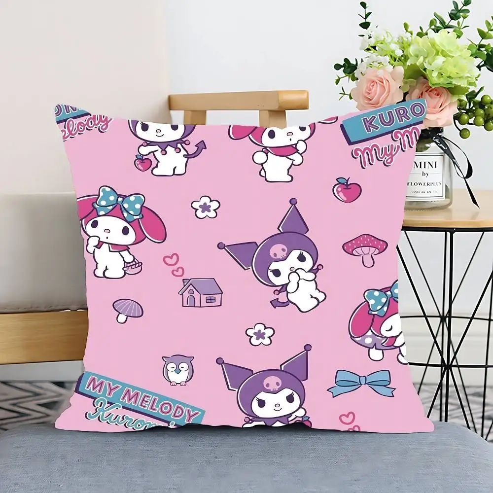 S-Sario K-Kuromi كيس وسادة غطاء الوسادة البوليستر المخدة وسادة أريكة الزخرفية المخدة ديكور المنزل #4