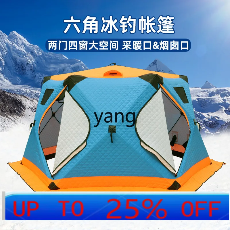 LH Ice Fishing Tent Winter Fishing Tent Outdoor Camping Cotton Thickened Warm Free Building