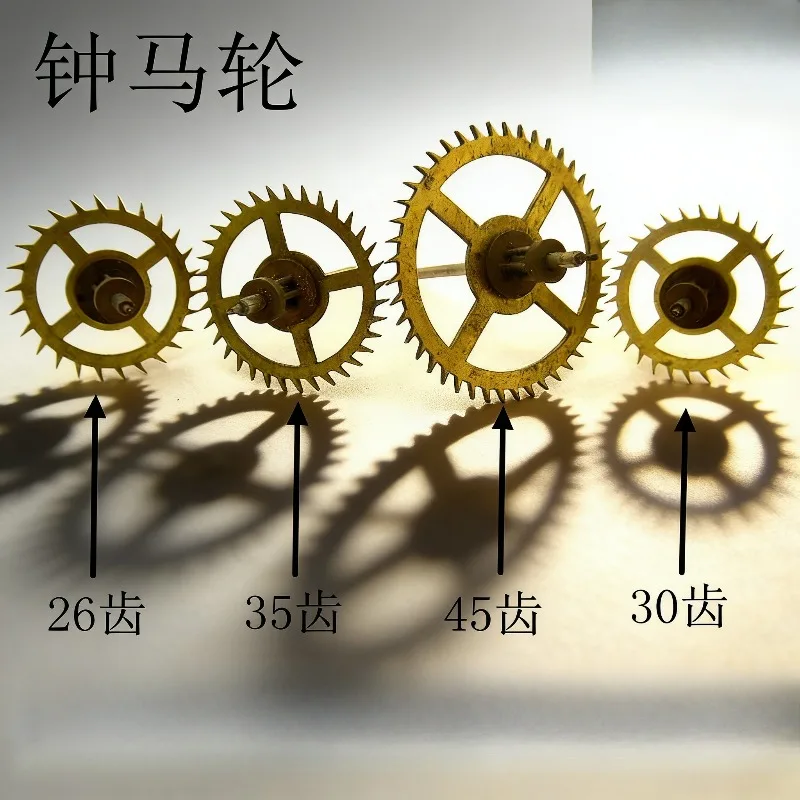 Clock Movement Components: Balance Wheel Assembly, Escapement Gear & Fork for Mechanical Table/Wall Clock Repair