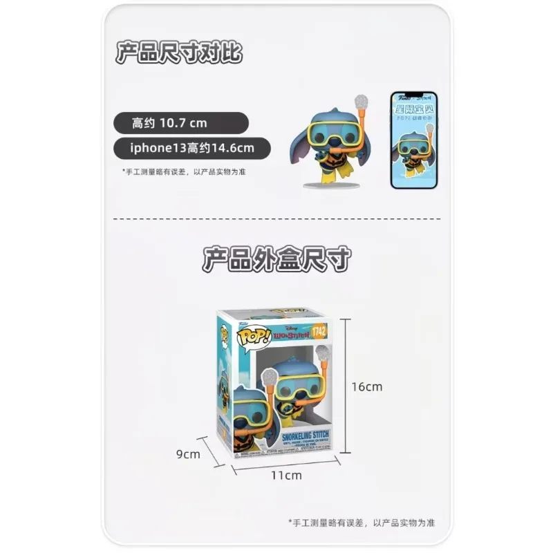 Funko Pop Disney Lilo and Stitch Snorkeling Stitch Vinyl Figure Collectible Desktop Ornament Home Decor Gift for Animation Fans - view 5
