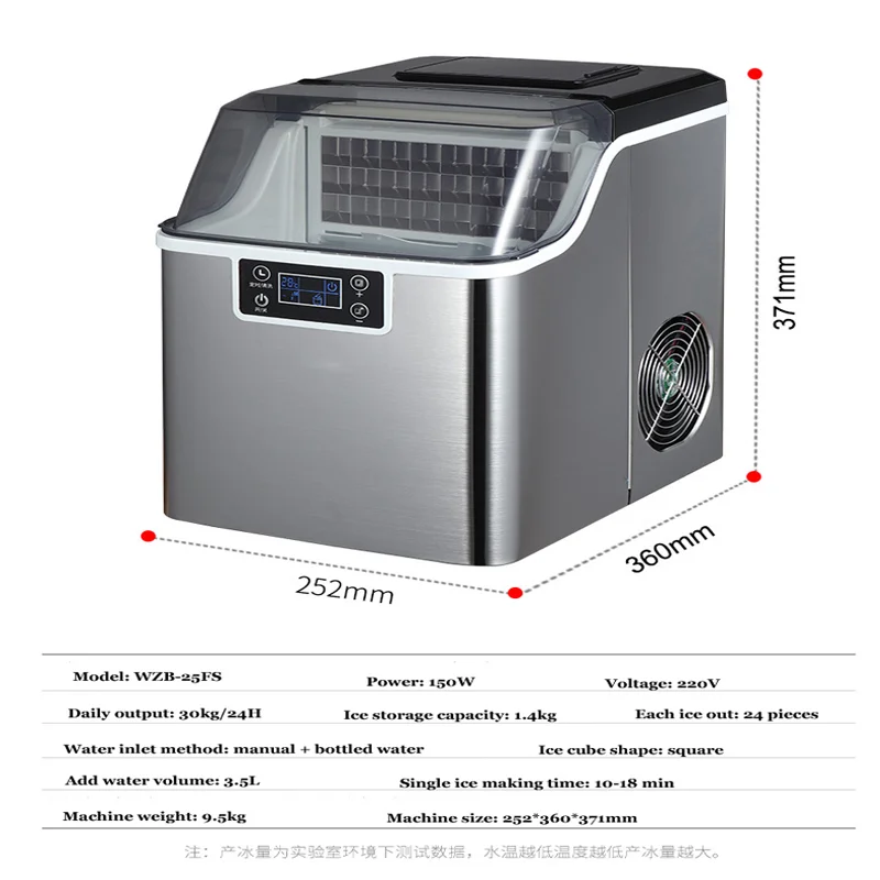 Commercial Household Milk Tea Shop Small Ice Maker Bar KTV Student Dormitory Fast Ice Cube Machine Plug-in 220V