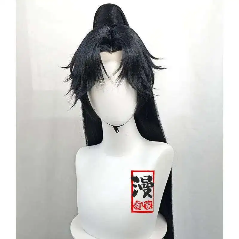 Styled Yongye Xinghe Yu Shuxin Become The Girl Of Black Lotus Lin MiaoMiao Mu Sheng Ziqi Wig Black Hanfu Mo Ran Customized - view 3