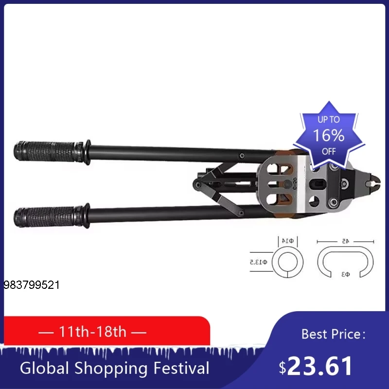 Handheld C-Type Fastener Gun Manual Wire Mesh Connector Gabion Cage Building Tool For Hydraulic Rockfill Net Installation Work
