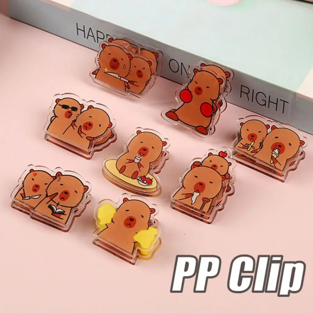 

9Pcs Portable Cartoon Capybara PP Clip Mini Double-sided Cartoon Memo Clip Bookmark Desk Organizer Acrylic Paper Clip Student