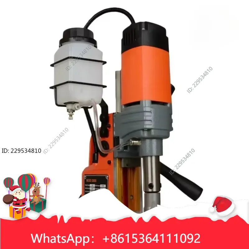 1pc For 3800 Motor Driven Magnetic Drilling Machine Heavy Duty Plate Drilling Equipment Compatible For Model，practical use