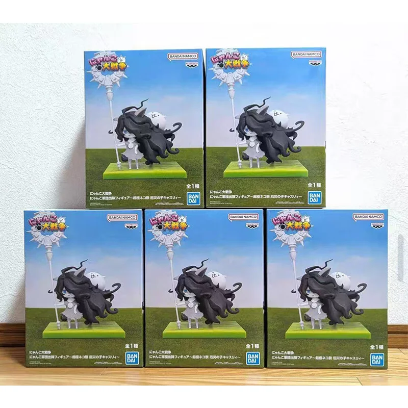 

[Genuine] Original Bandai Namco Banpresto Battle Cats Katherine In Stock PVC The Animation Figure Model Collector Figurine Toys