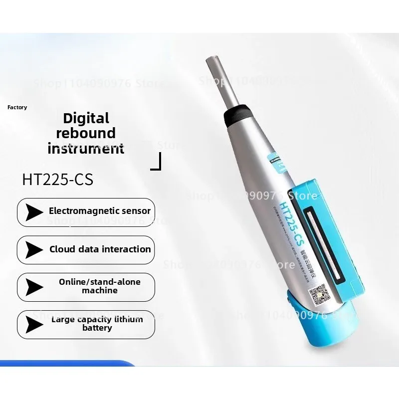HT225-A Concrete rebound tester Concrete compressive strength tester Mechanical rebound strength detection