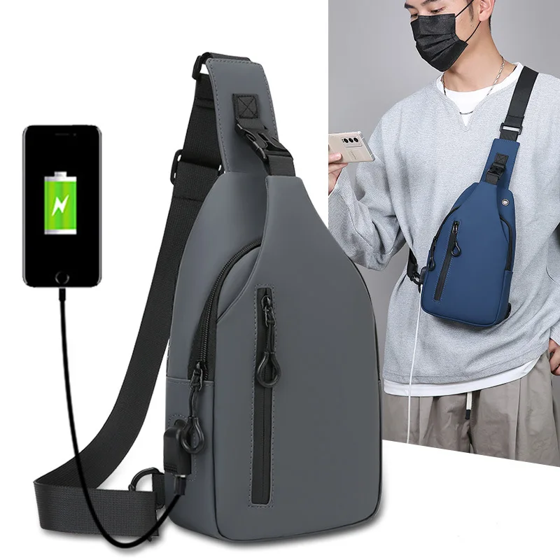 

Large Capacity Outdoor Simple Crossbody Bag New Men's Shoulder Bag Multifunctional USB Commuter Travel Chest Bag