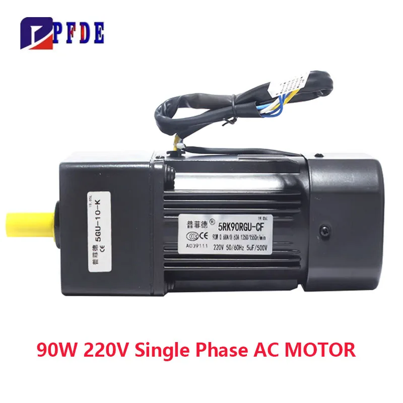 Elektrische reductiemotor 220V 90W Eenfasige AC-reductiemotor met hoog koppel en versnellingsbak 380V 3-fase vertragingsreductiemotor