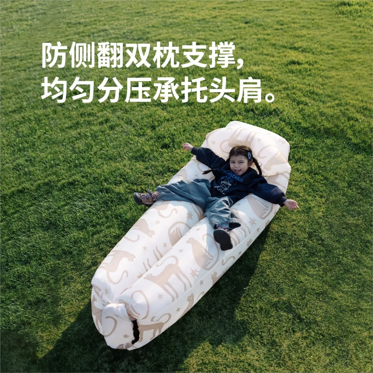Naturehike Lazy Double-layer Inflatable Sofa Camping Travel Ultralight Portable Waterproof Air Lounge with Pillow NH20FCD06