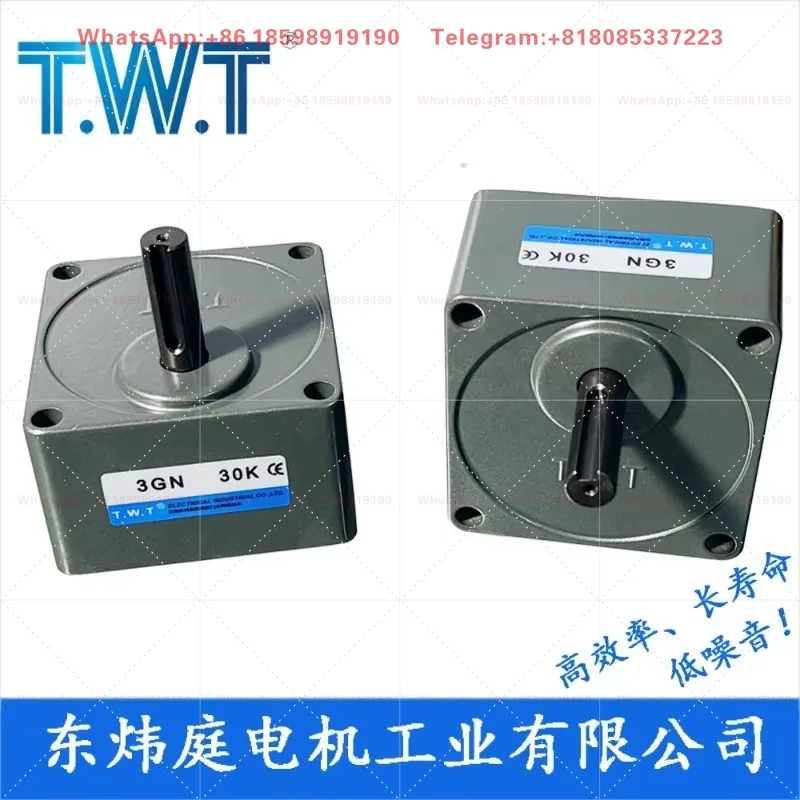Motor TWT 3GN3K~ 180K con reductor de engranajes 3GN60K 3GN150K, producto individual