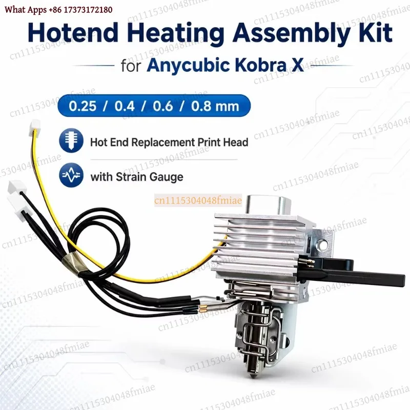 Quick Release Hotend Kit With Strain Gauge Compatible Kobra X 0.25-0.8mm Nozzle Replacement Print Head 3D Printer Accessorie