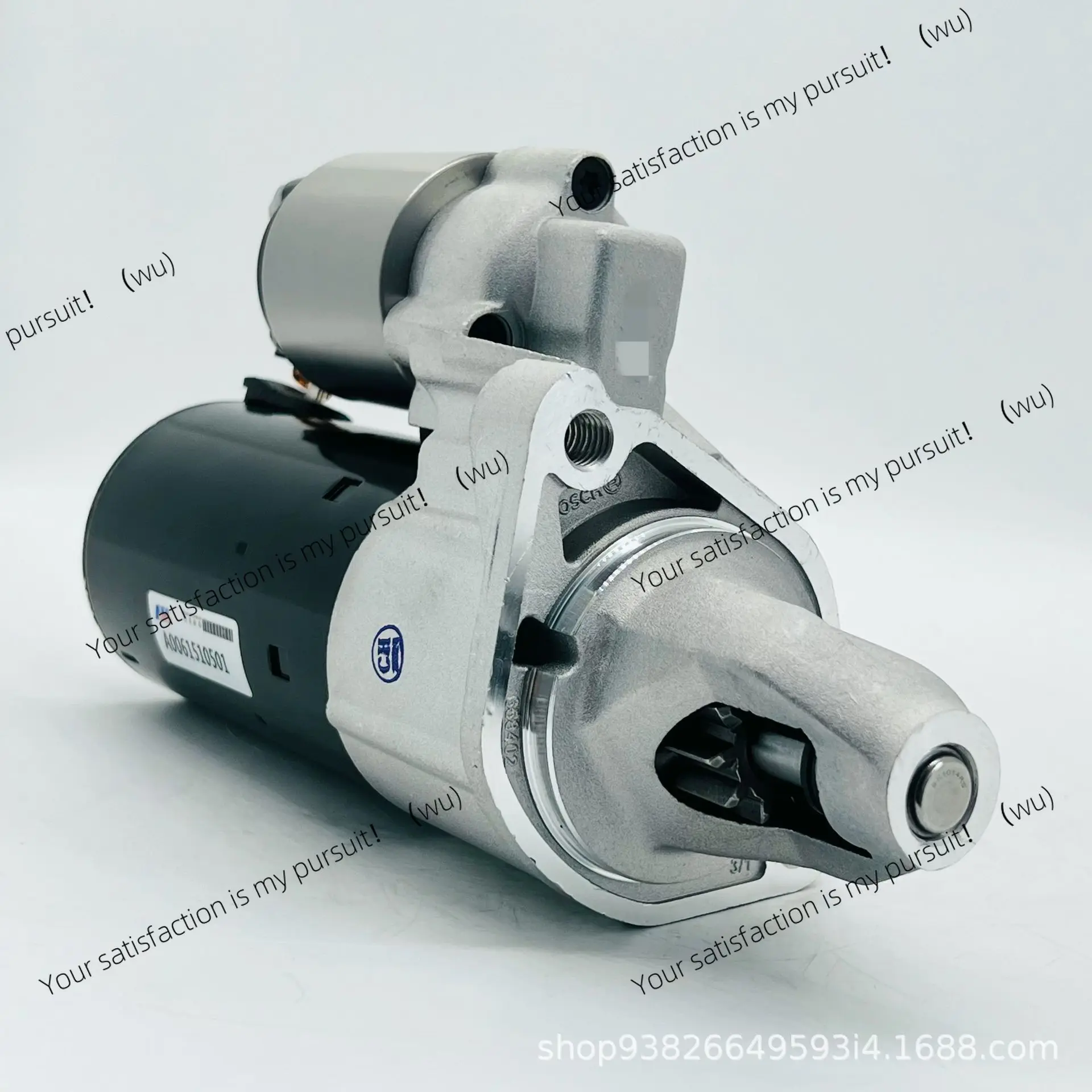 Applicable to Mercedes-Benz series A0061510501 car starter accessories A0061510601 A0051517701
