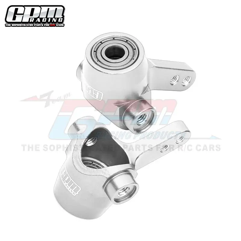 كوب توجيه أمامي من سبائك الألومنيوم GPM 7075 (محمل موسع) لـ TAMIYA 1/10 HOTSHOT II 2024