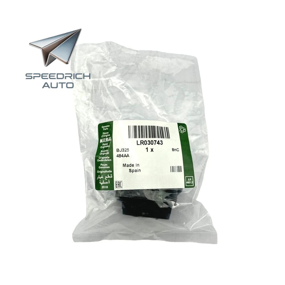 

LR030743 Stabilizer Bar Bushing for Land Rover Freelander 2 2006 - 2014, Discovery Sport 2015, and Range Rover Evoque 2012-2018