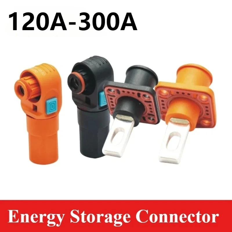 120A Energy Storage Connector Single Core 25/50mm² High-Current Through Wall Terminal Waterproof 200A Lithium Battery Connectors