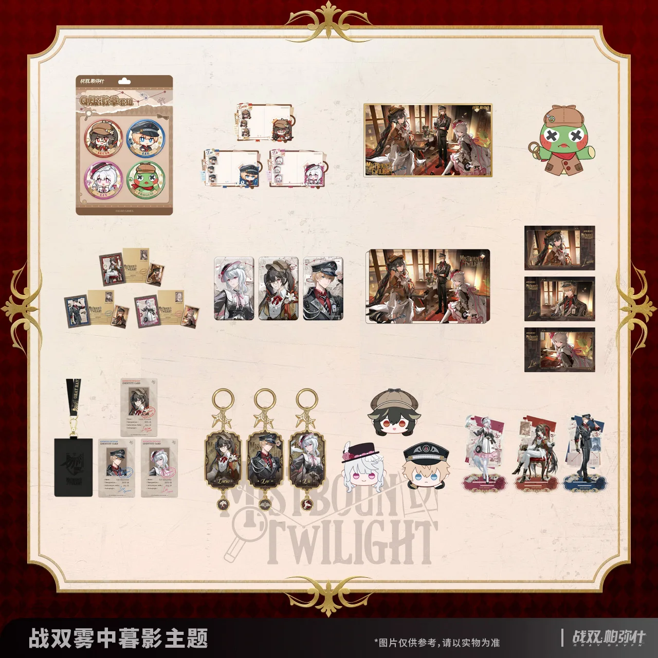 

Предпродажа Sunsyea PUNISHING: СЕРЫЙ Официальный товар RAVEN, значок серии WZMY, акриловая подставка, цветная бумага Lucia Liv Lee