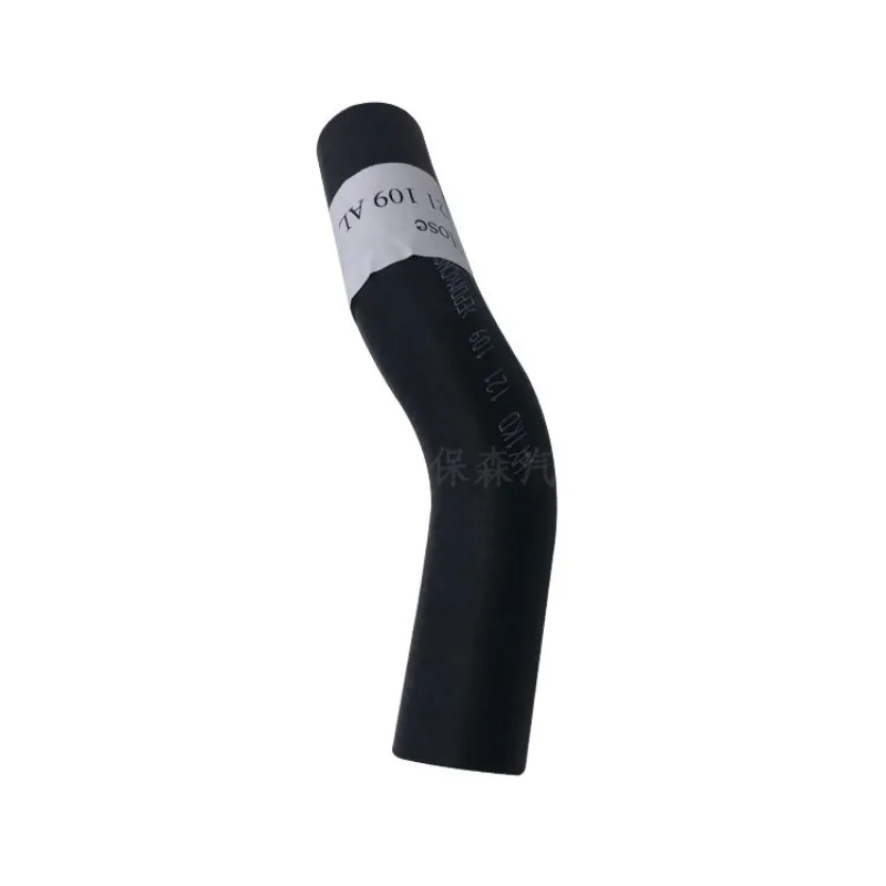 

Auto parts, car cooling water pipe heat dissipation, suitable for Volkswagen 1K0121109AL