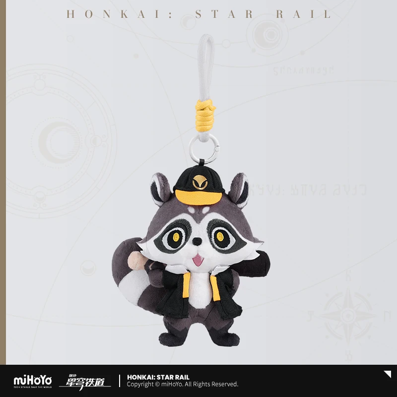 

【MiHoYo Honkai Star Rail】Переховой стайзер, маленькая кукольная сумка, кулон, подарок для рождественских фанатов