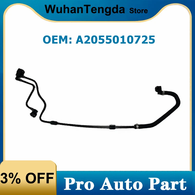 A2055010725 Engine Coolant Water Tank Radiator Hose 205 501 07 25 for Mercedes Benz W205 C260L