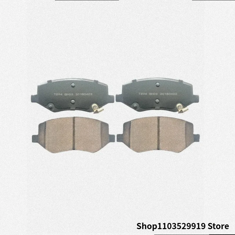 Front Brake Pads Suitable For Jac Js4/Moskvich 3/Sehol X4 (Jac Jiayue X4 1.5t) Car Parts