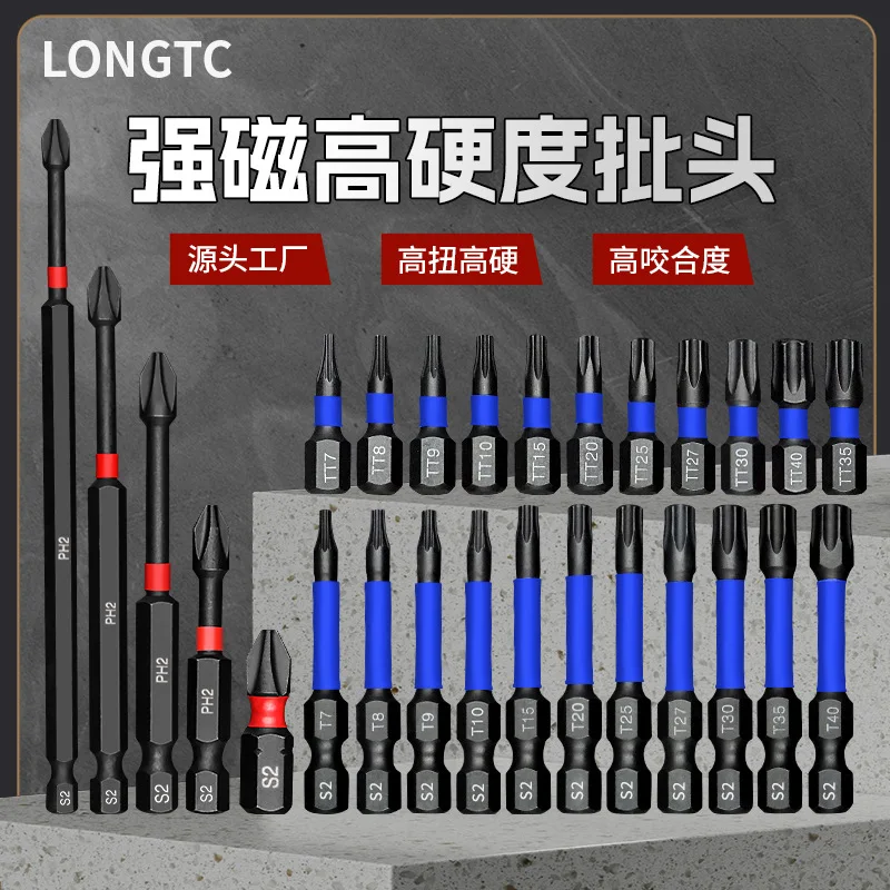 46 Piece Magnetic Impact Screwdriver Bit Set with Security Torx and Phillips Bits for Electric Screwdrivers, Furniture Assembly