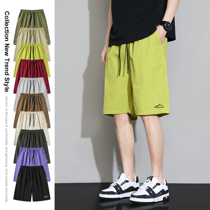 

Мужские шорты, быстросохнущие летние дышащие корейские модные повседневные шорты из ледяного шелка, легкие свободные шорты для бега на открытом воздухе