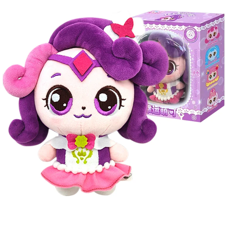 Hot Product Teenieping Magic Party Pluche Speelgoed Serie Heartsping Goodping Luckyping Zachte Pluche Poppen Cartoon Anime Pluche Figuren