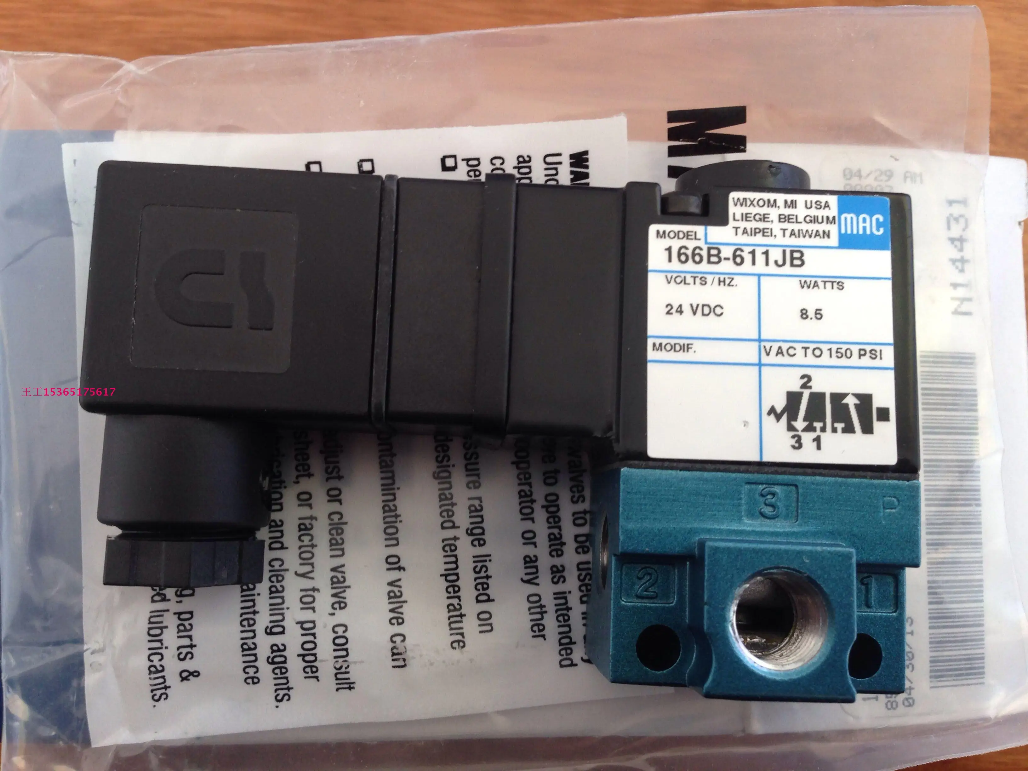 

USA MAC pilot operated solenoid valve 166B-611JM MOD: CLSF