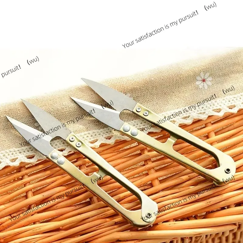 1-4pcs Stainless Steel Cutting Sewing Scissors Cross Stitch Embroidery Tailor's U Thread Scissors for Fabric DIY Supplies Tools