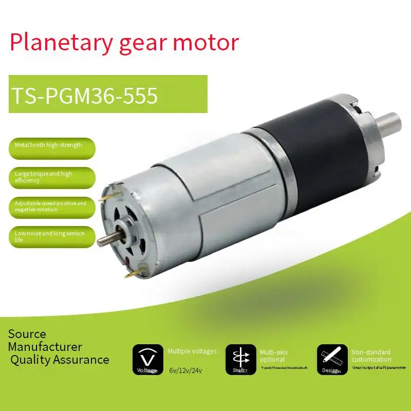 

Планетарный двигатель постоянного тока 36-555, 12 В, 24 В, миниатюрный двигатель с высоким крутящим моментом, регулирование скорости, низкоскоростной центральный выходной вал MotoR, 8 мм